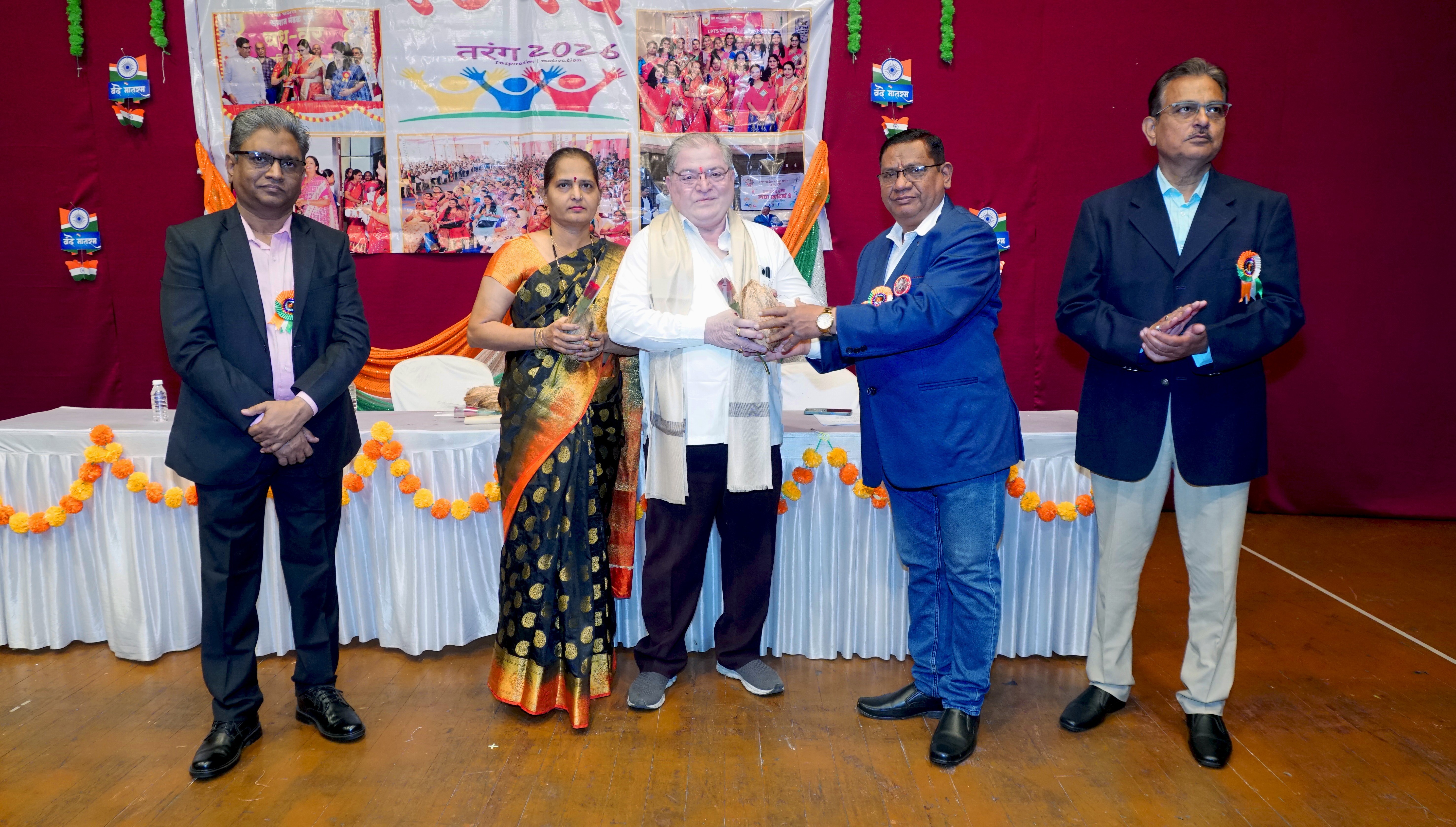 Awards Ceremony