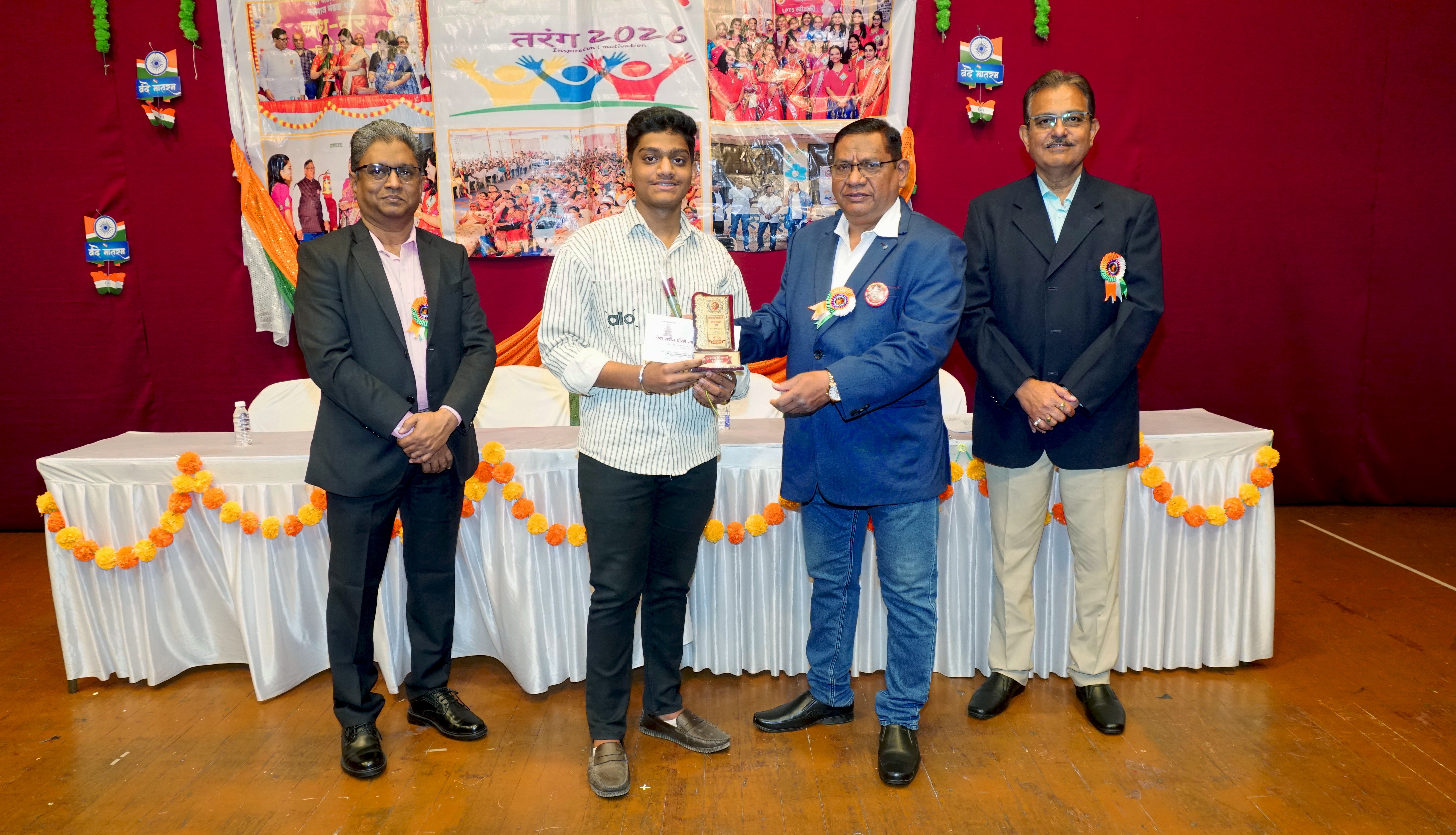 Scholarship Distribution