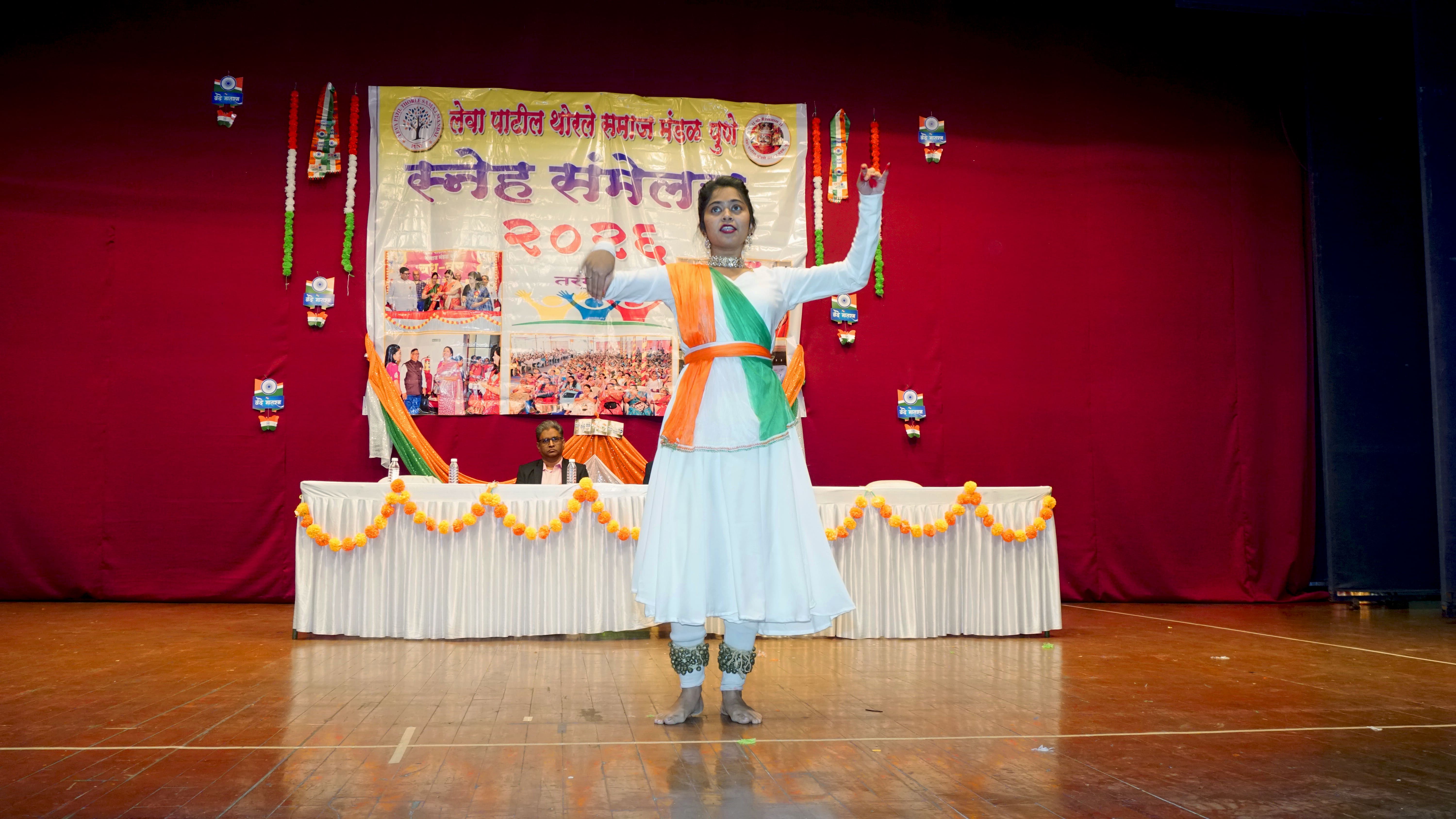 Tarang Image 2