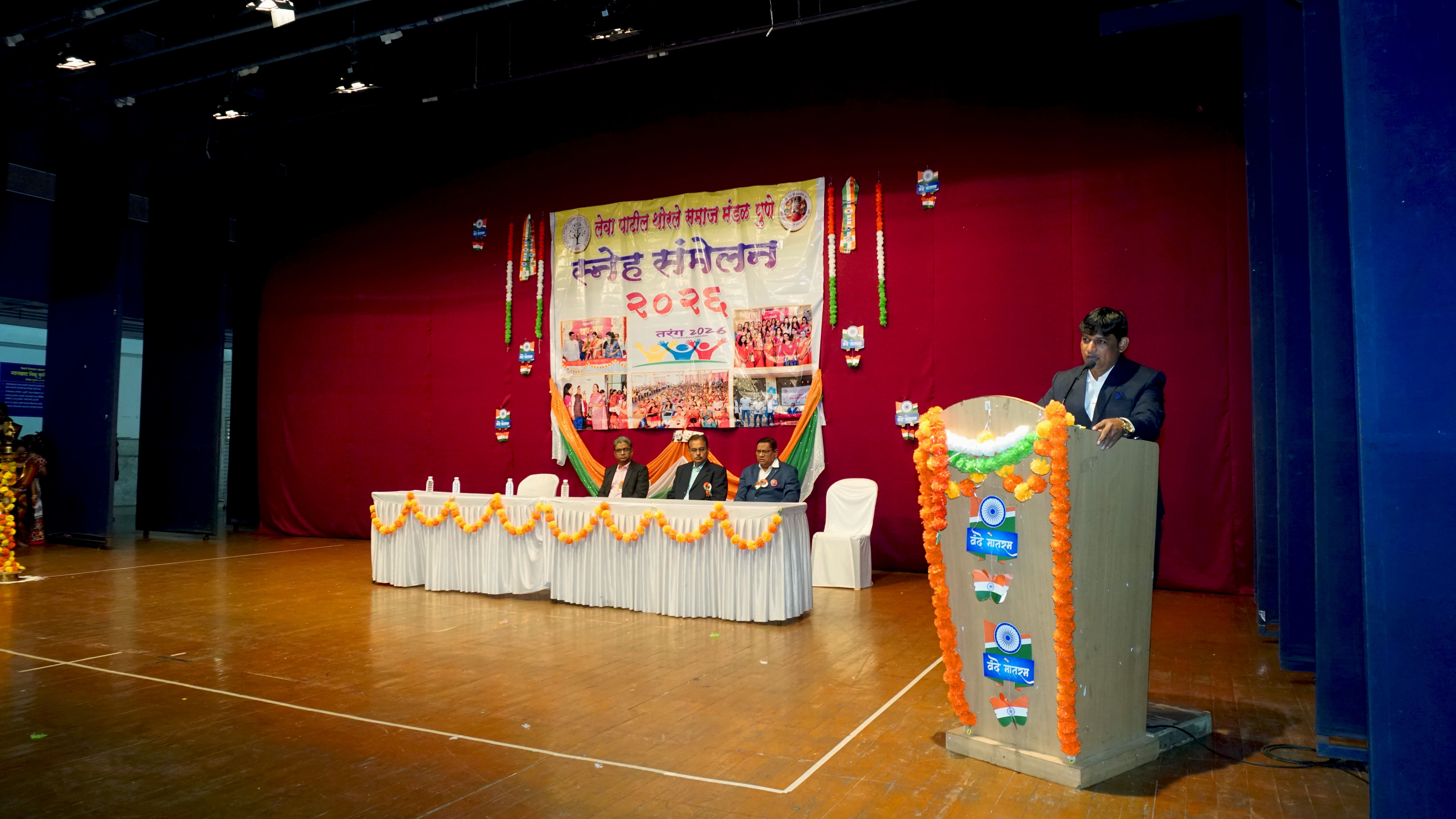 Tarang Image 4