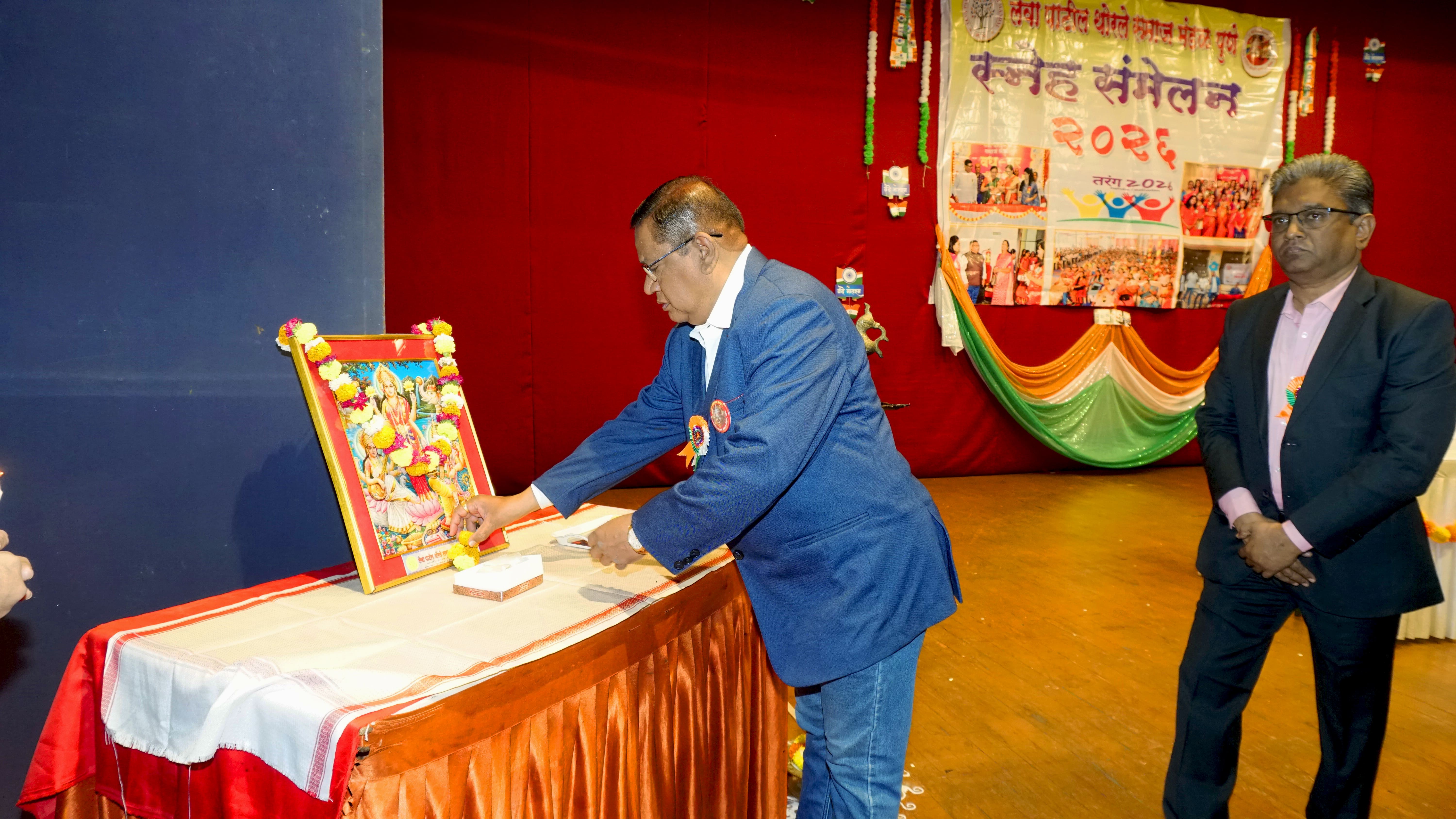 Tarang Image 9
