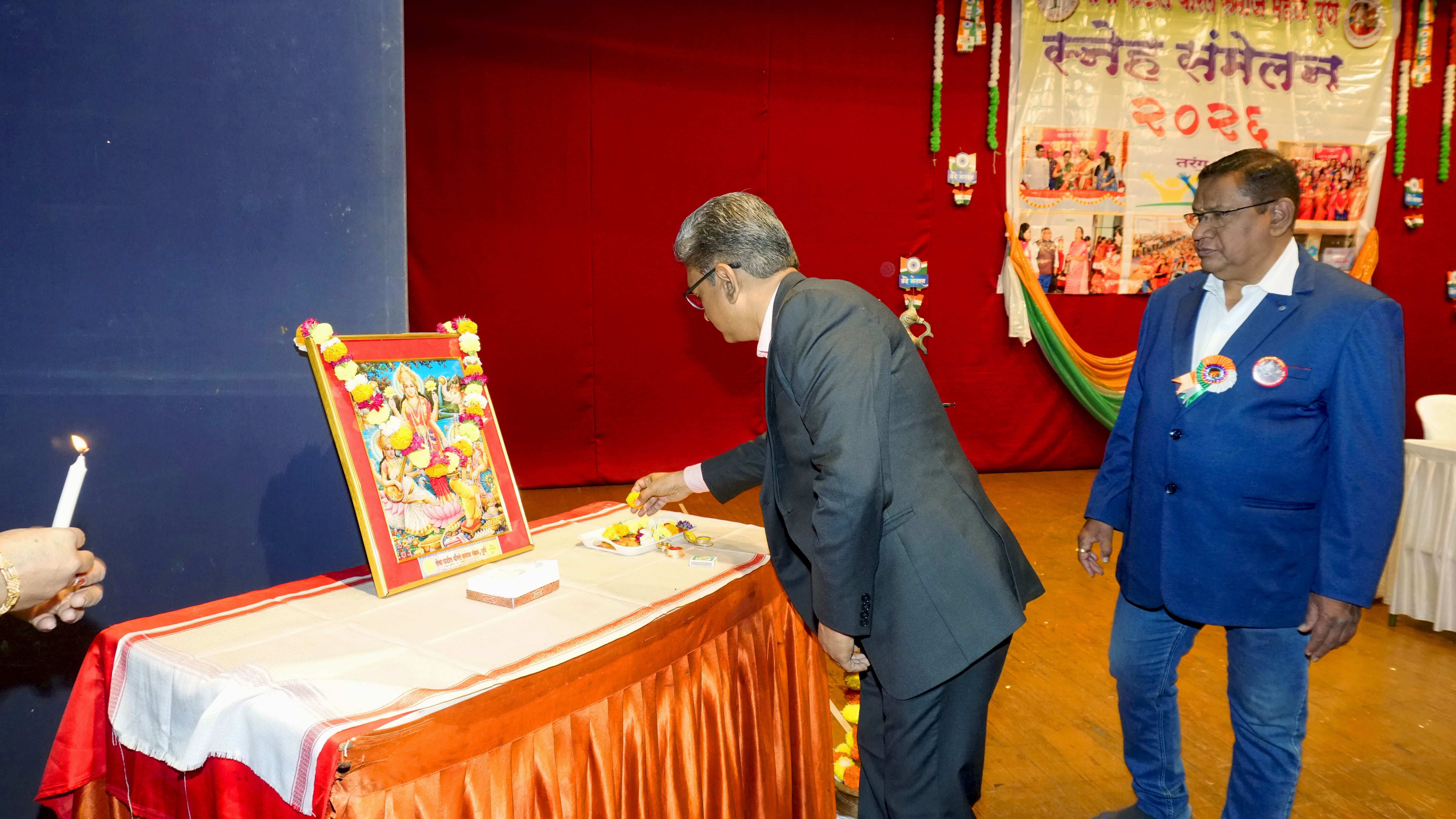 Tarang Image 16