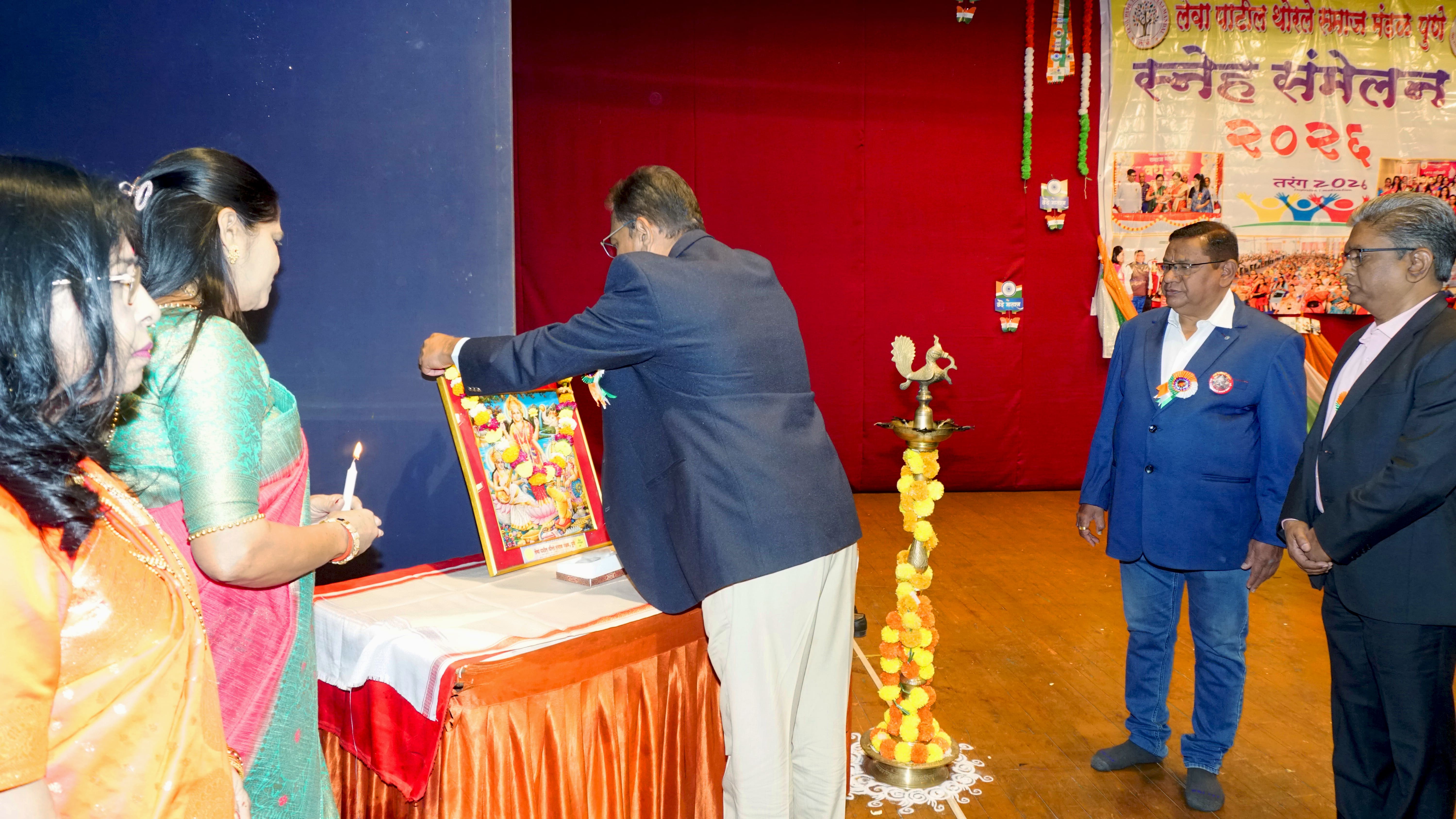 Tarang Image 20