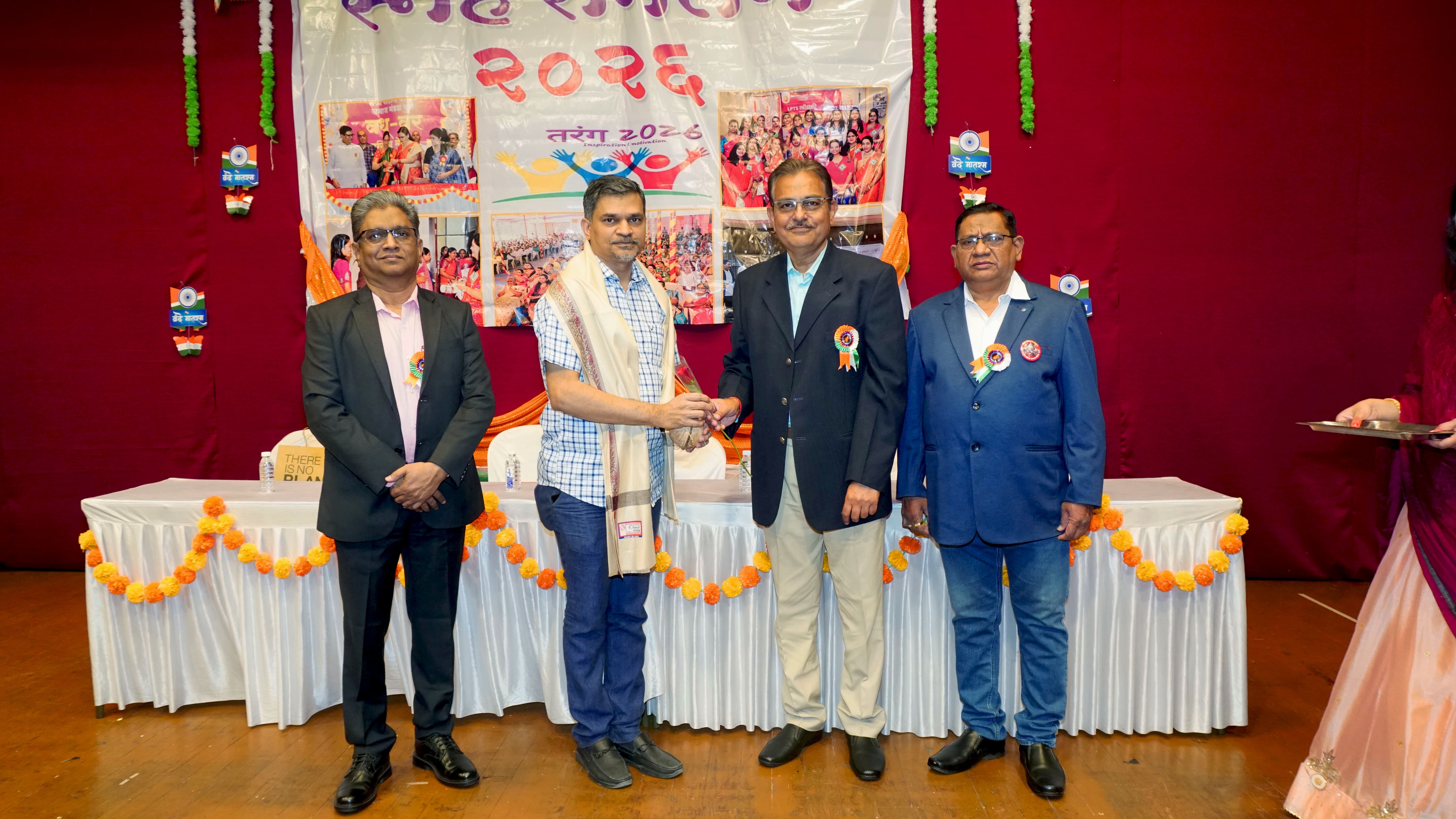 Tarang Image 23
