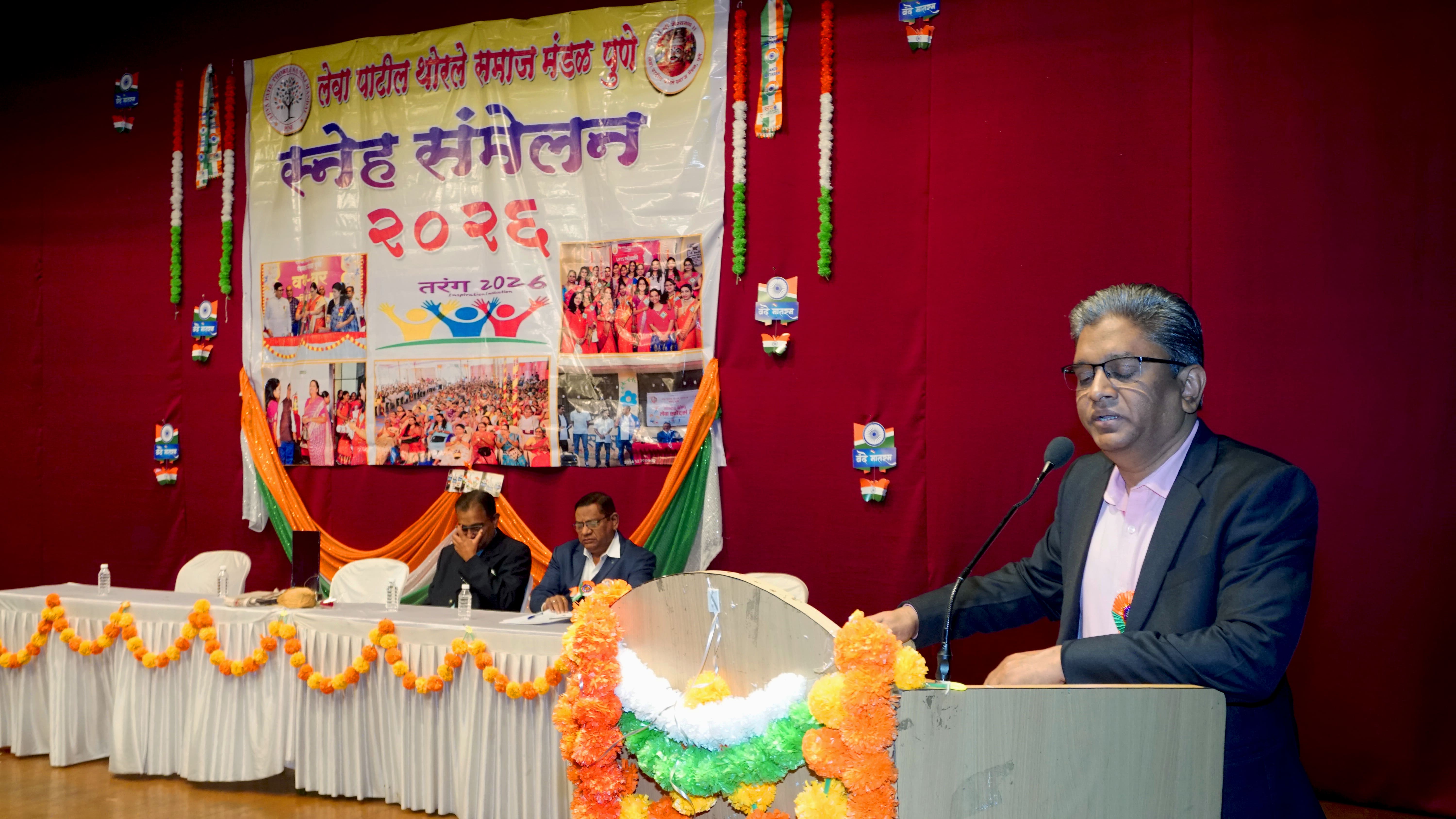 Tarang Image 26