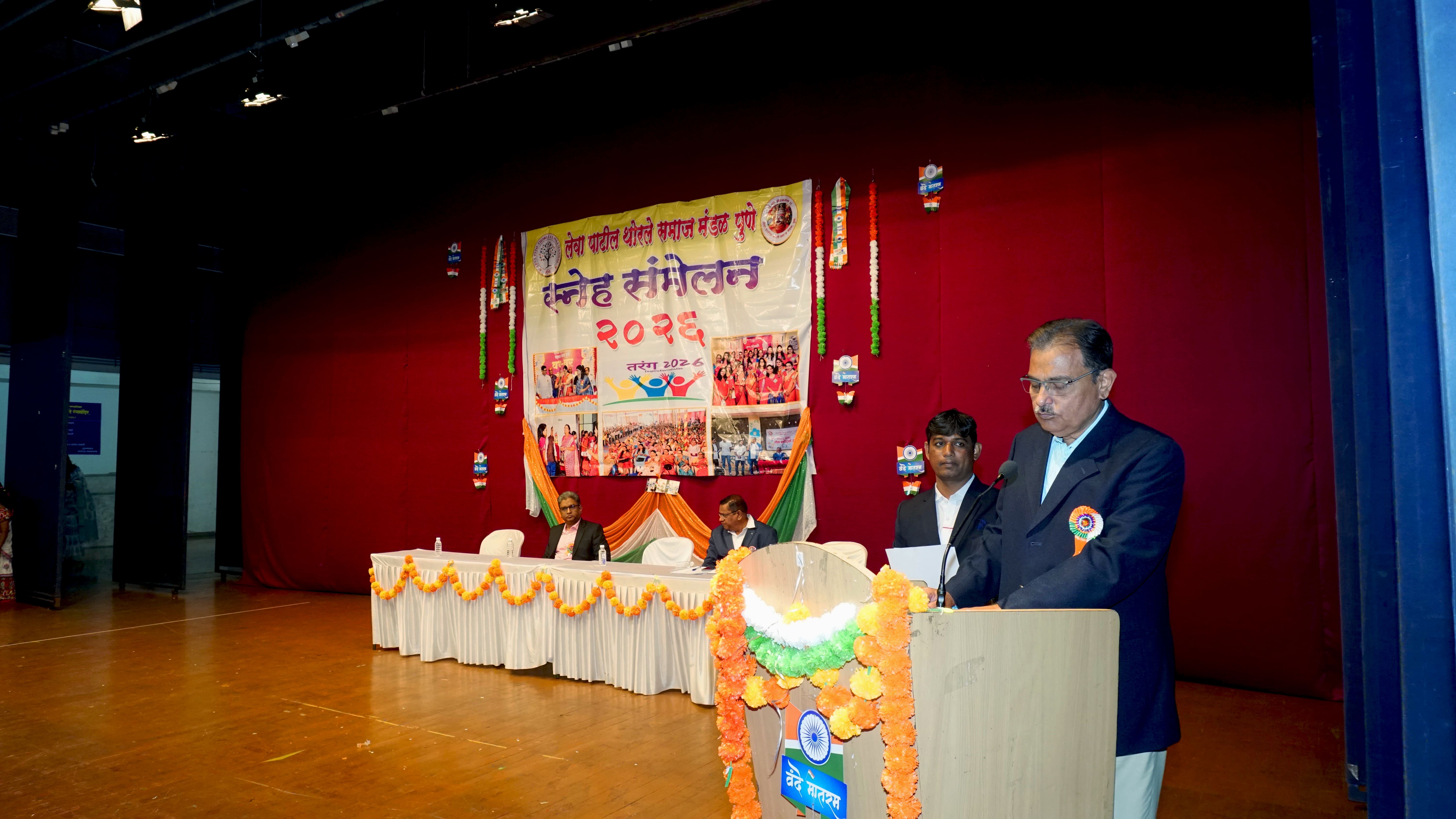 Tarang Image 28