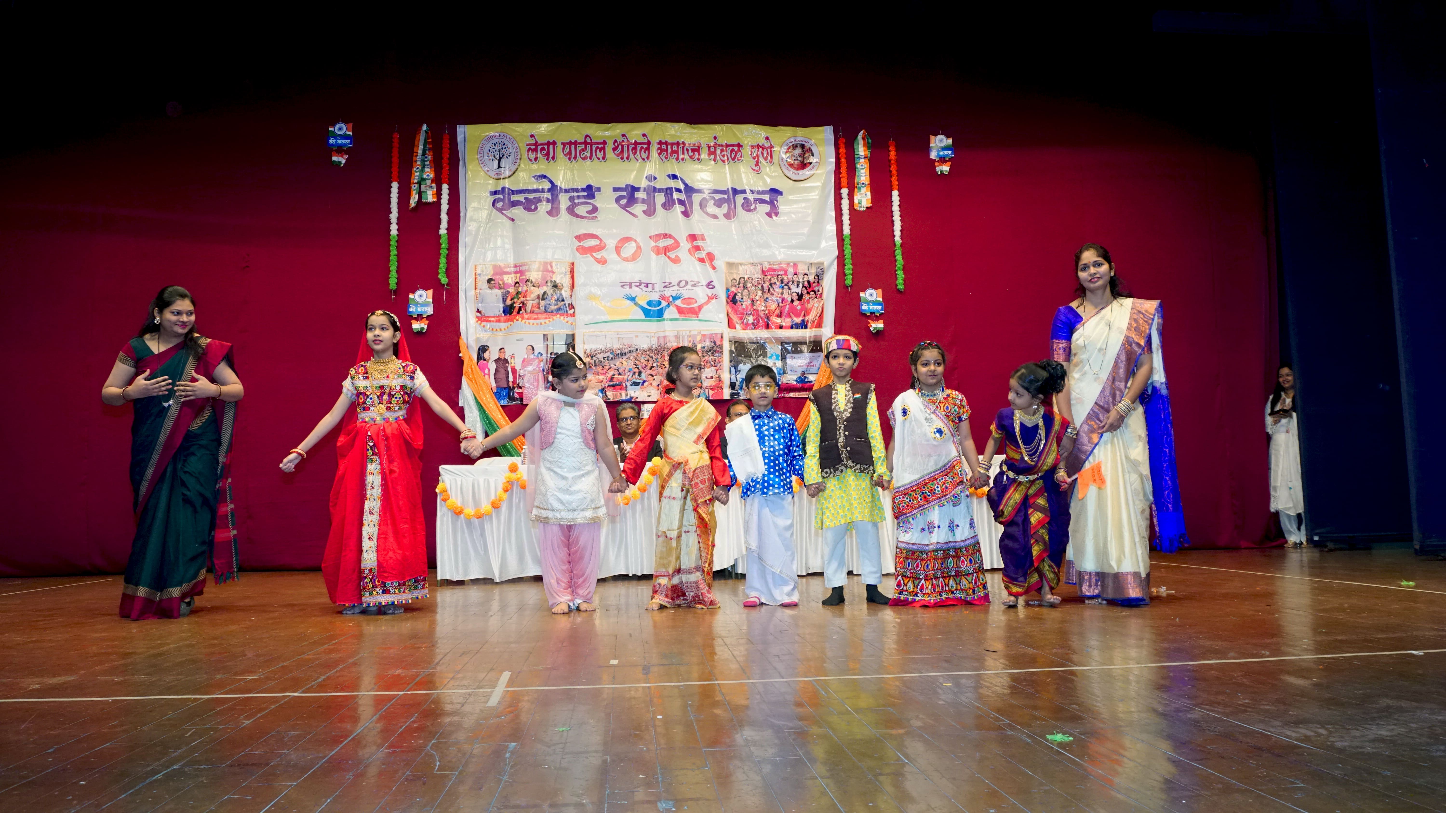 Tarang Image 36