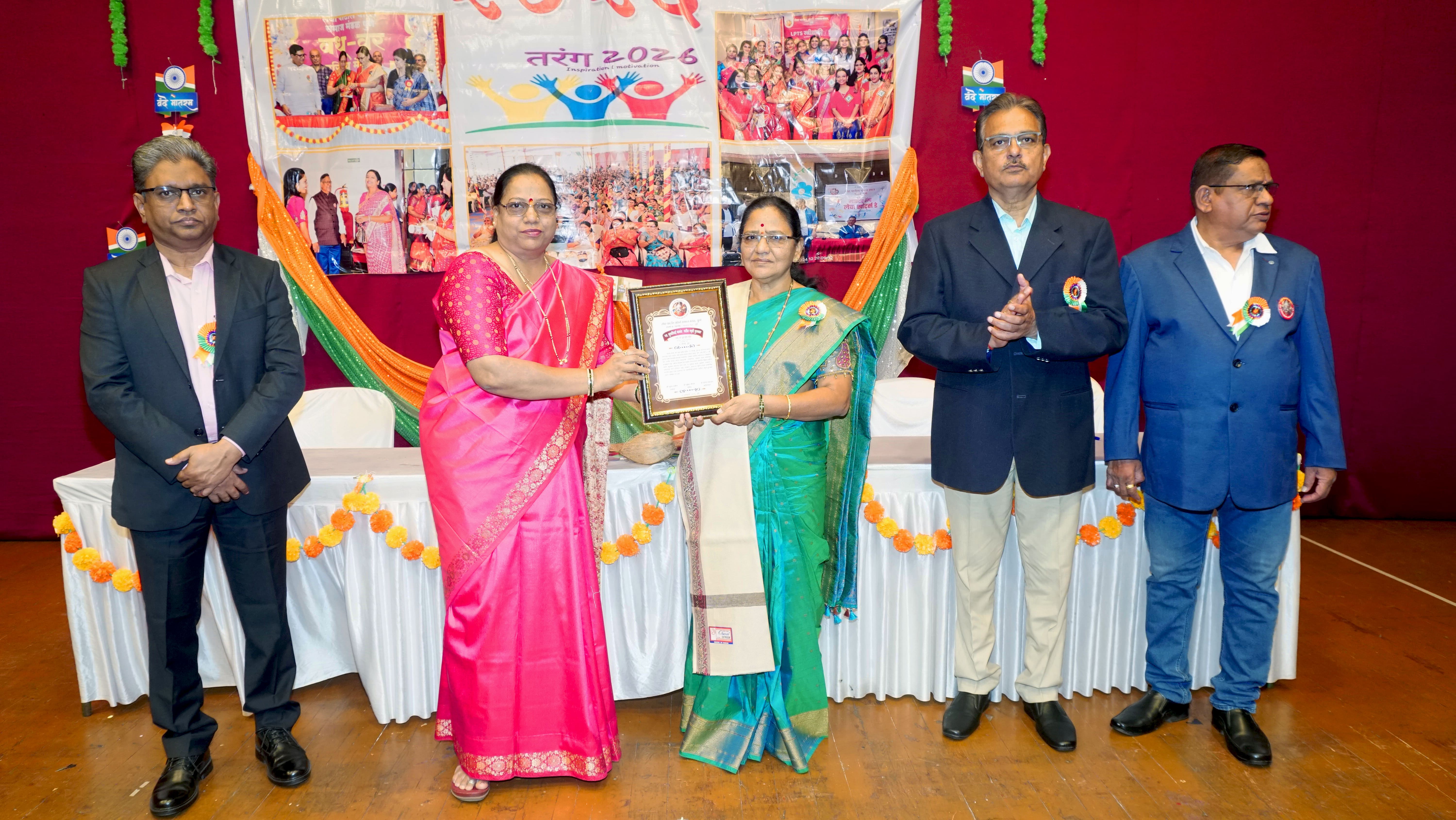 Tarang Image 38