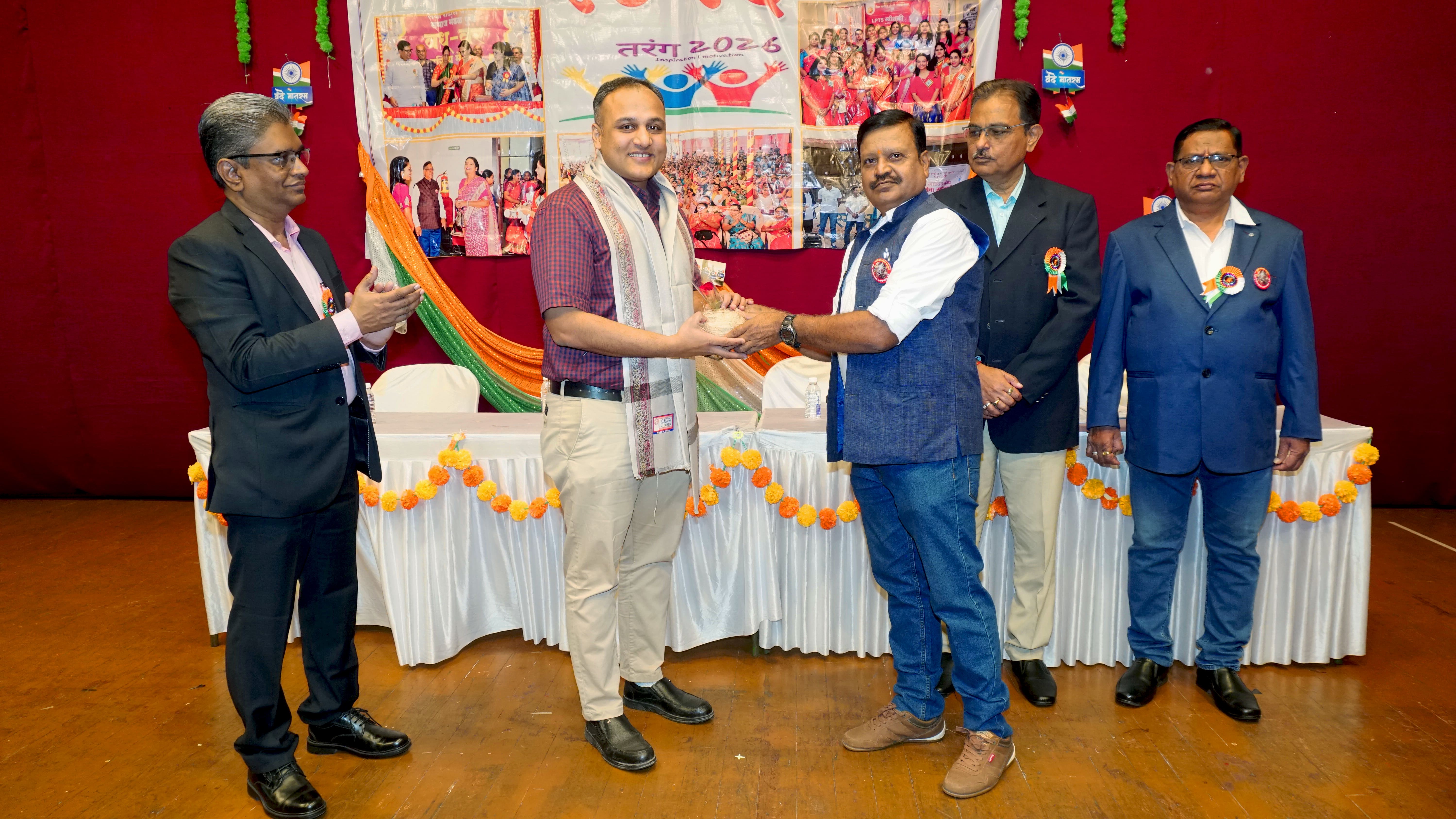 Tarang Image 42
