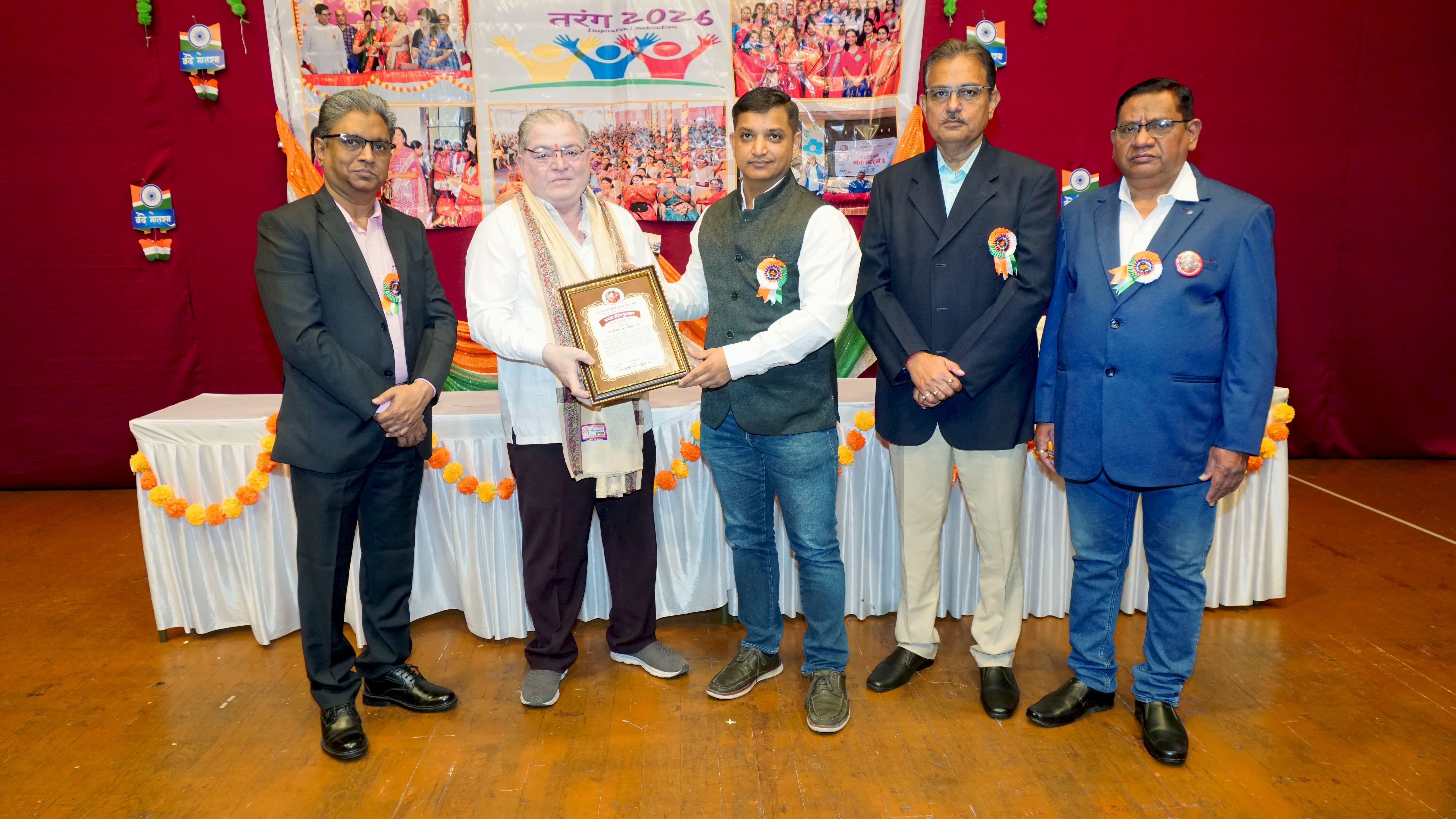 Tarang Image 44