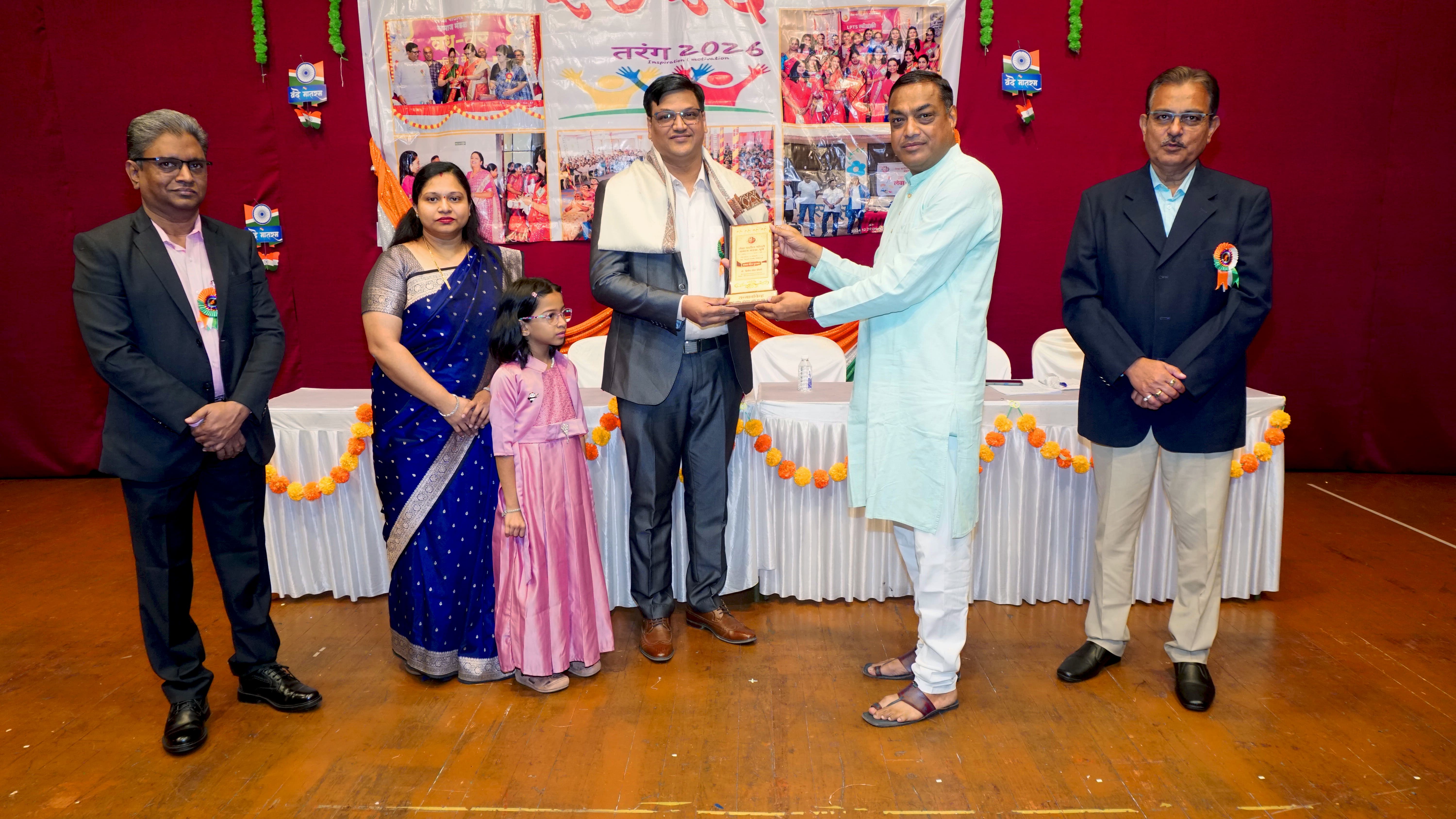 Tarang Image 45