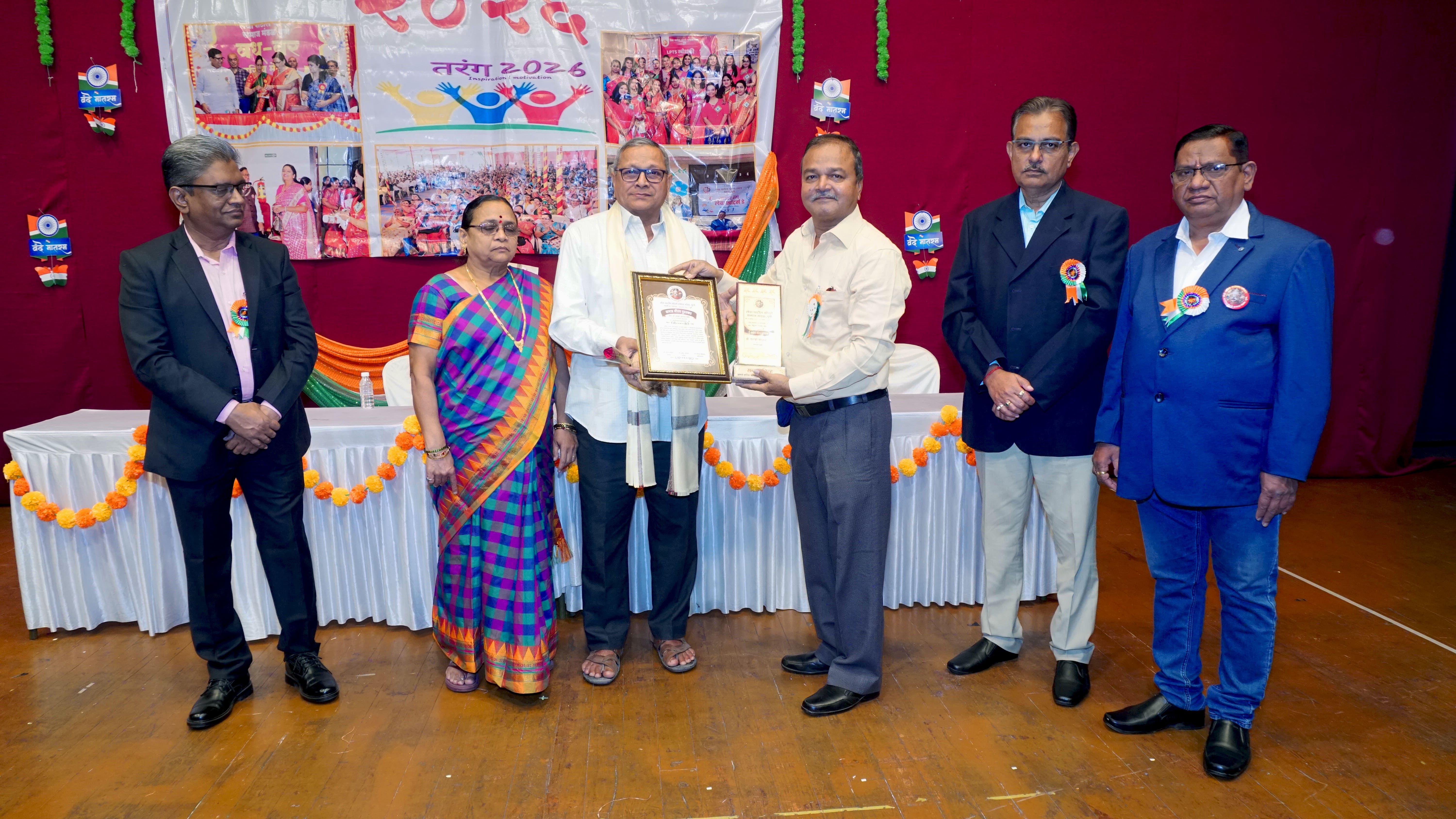 Tarang Image 47