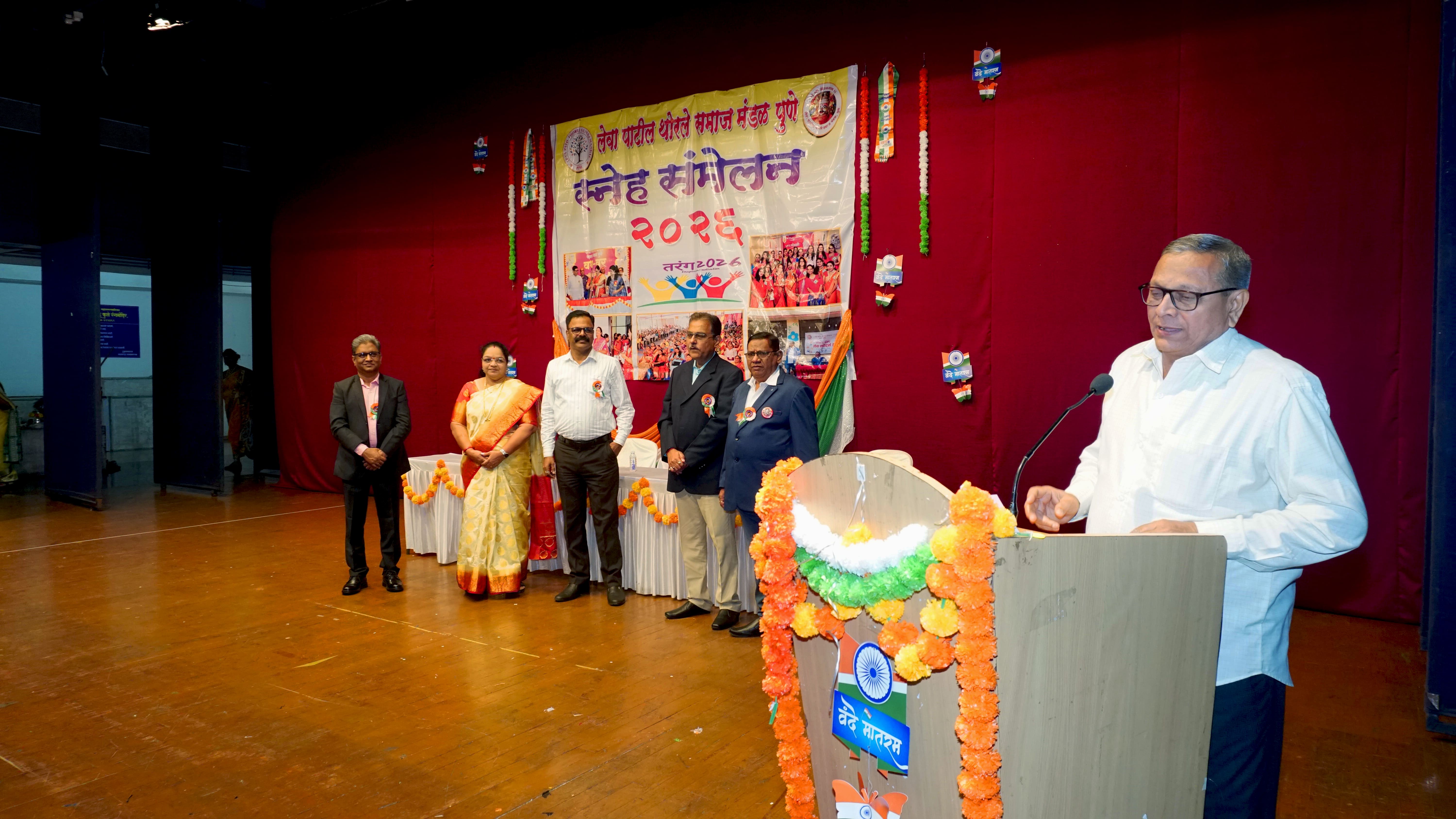 Tarang Image 48