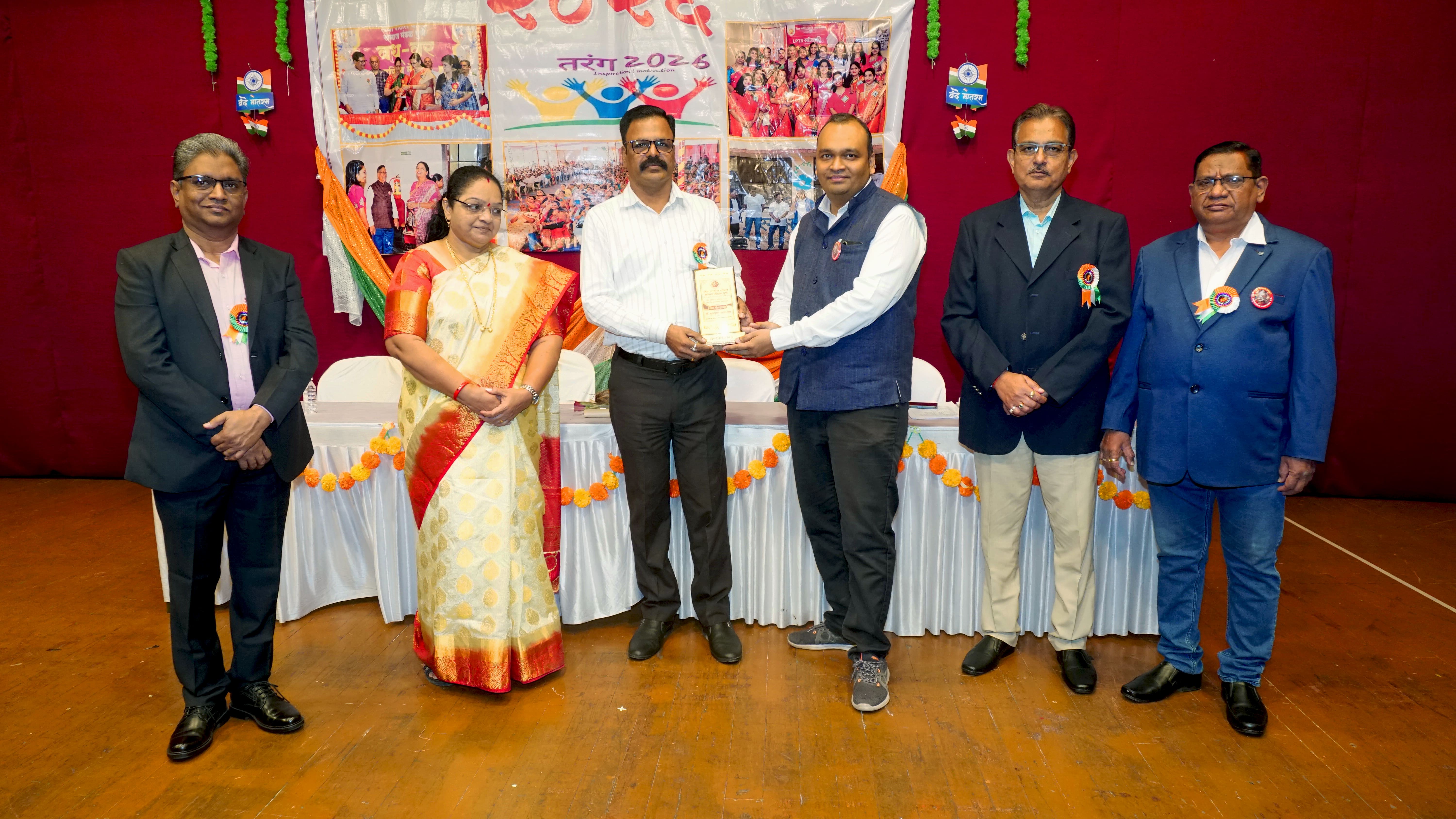 Tarang Image 49